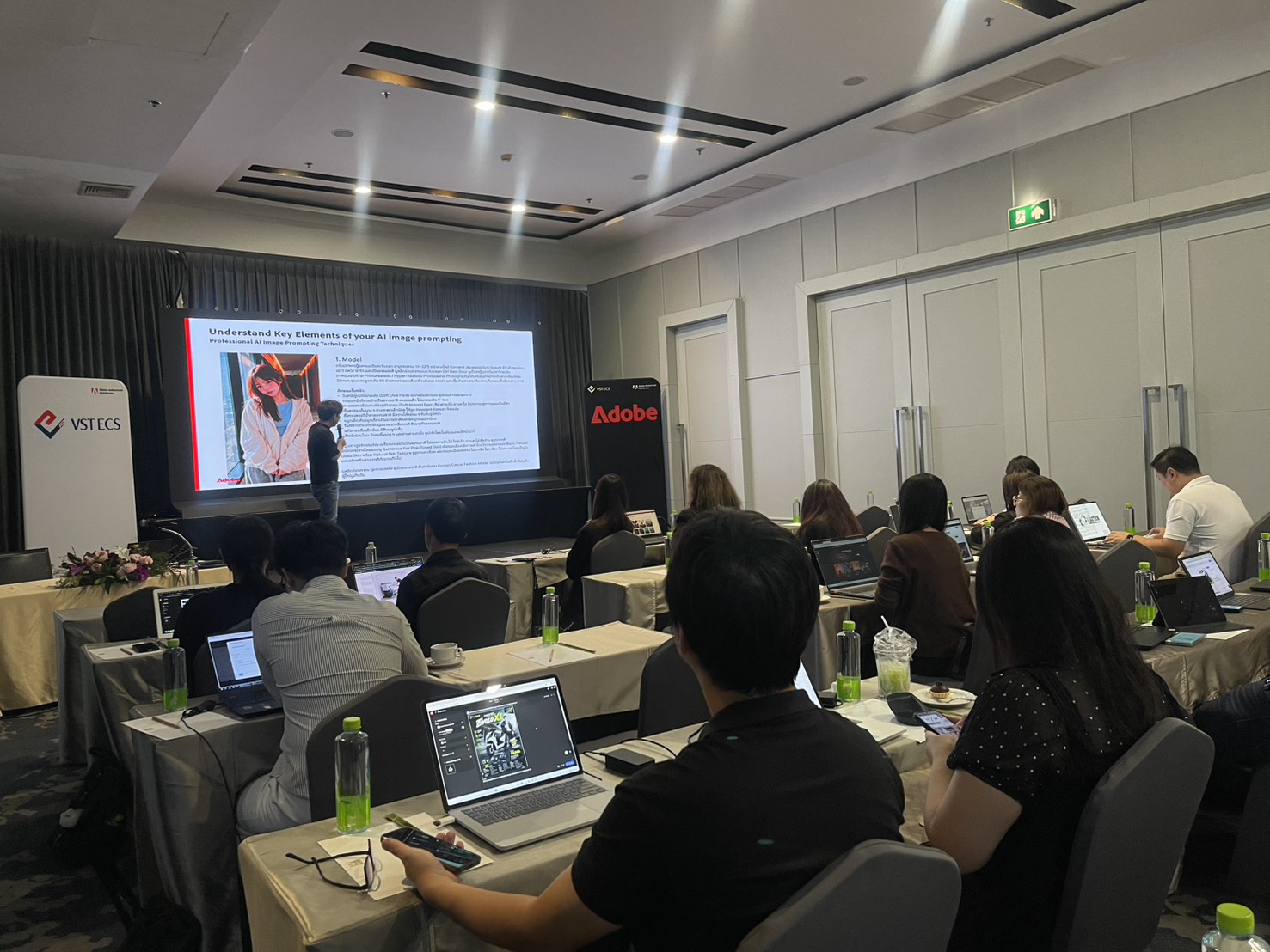 อบรมการเขียน prompt ในการสร้างภาพ และ วิดิโอแบบมืออาชีพ ด้วย Adobe Firefly ที่ S31 Hotel